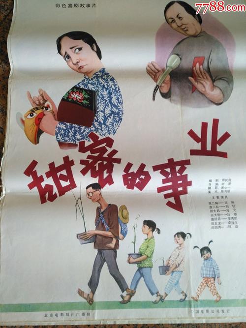 购买华盛顿哥伦比亚特区驾驶证